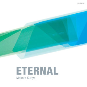 Eternal Blue