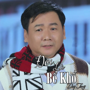 Đời Là Bể Khổ #1 (Instrumental)