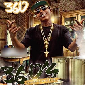 M.H.C.C(feat. Dangerdamac) (Explicit)