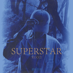 Superstar