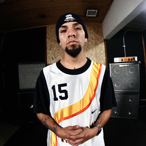 El Baile Del Esfero l Mic Check Session