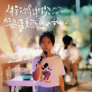 消失