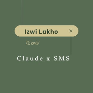 Izwi Lakho (feat. SMS)