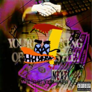 duckman (Explicit)