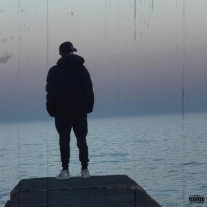 Silence (feat. K.V) (Explicit)