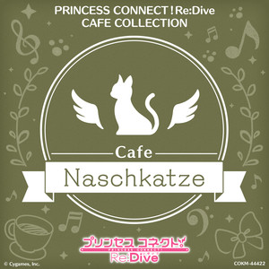 PRINCESS CONNECT! Re:Dive CAFE COLLECTION