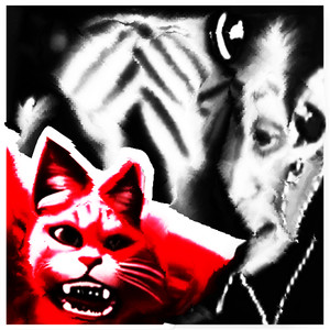 ДА Я НЕ ХОЧУ (Explicit)