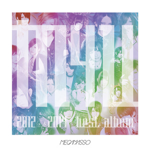 ﾌﾞﾗｲﾝﾄﾞｲﾉｾﾝｽ