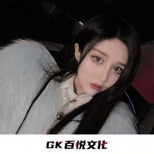 你的美一缕飘散