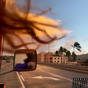 TAUT BABY (feat. noams) (Explicit)