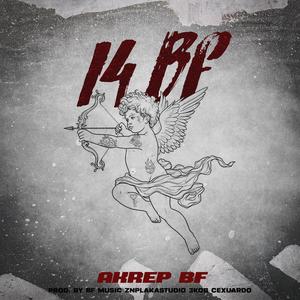 Mi Mujer (feat. Jeicob & Lil Xeneize)