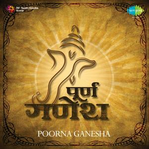 Adipujya (Ganesh Atharvashirshya)