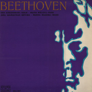 Beethoven: Sonata for Piano and Violin No. 4 in A Minor, Op. 23; Violin Sonata No. 5 in F Major, Op. 24 Spring