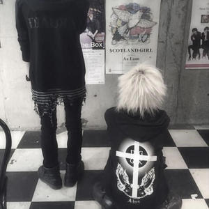 Philipp Plein Jeans (Explicit)