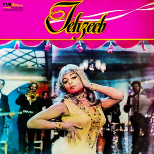 Laga Hay Missar Ka (Inst.)