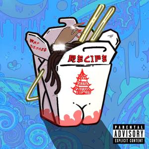 RECIPE (Explicit)