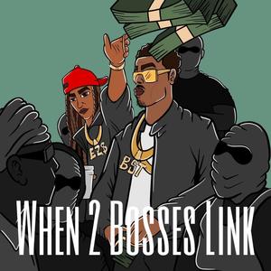New Trap (feat. Gwalla Cartel & Troy Money) (Explicit)