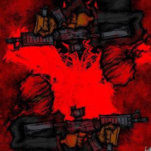 newseal - TRAP BABY (feat. moncler3k) (Explicit)