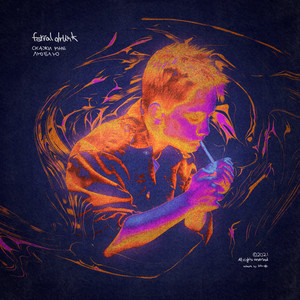 Скажи мне люблю (Explicit)