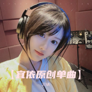 牵梦 DJ阿泽版 (伴奏)