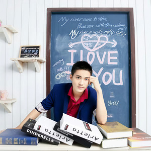 心心向阳2 (Inst.)