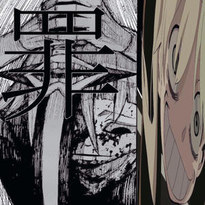 Sin XoXo (feat. Nephminaj) (Explicit)