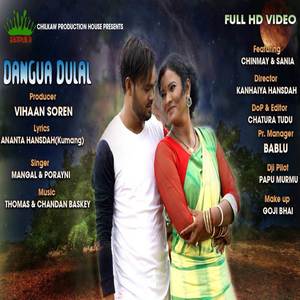 Dangua Dulal (Explicit)