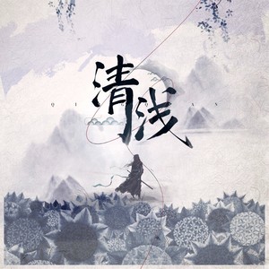 时光匆匆你在身旁