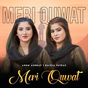 Meri Quwat