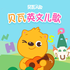 Dinosaur封面