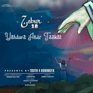 Yehówa Añár Taakot (Zobur 18)