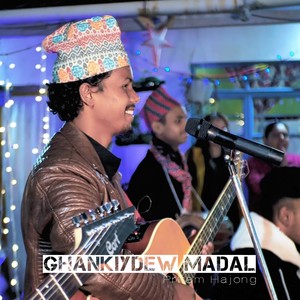 Ghankaidew Madal (2022 Remastered Version)