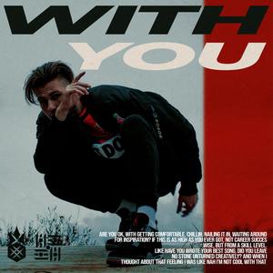 With You (Explicit)