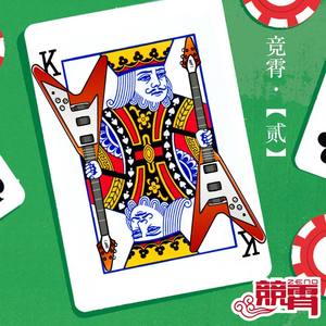 把我的骨灰倒进马桶里冲掉