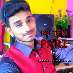 Bolte Ki Pari