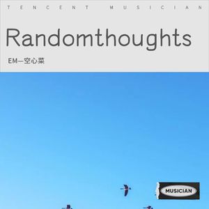 Random thoughts