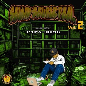 SoundSourcePool VOL.2 (Explicit)