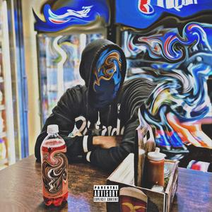 Jakes (feat. Bervman) (Explicit)