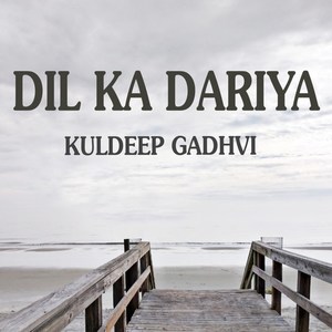 Dil Ka Dariya