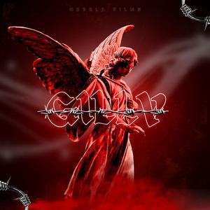 Gilly (feat. Vinn Detta) (Explicit)