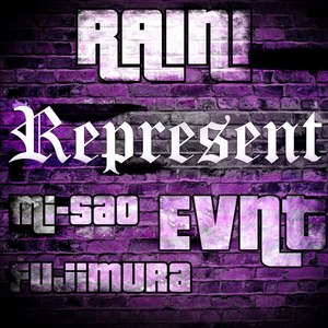 Represent (Explicit)