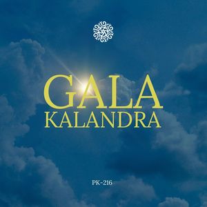 Gala Kalandra