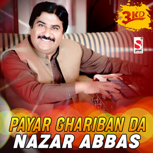 Payar Ghariban Da - Single