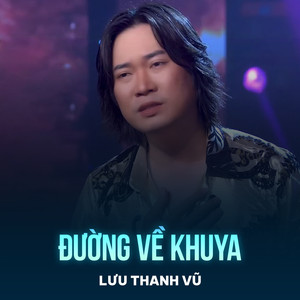 Đường Về Khuya