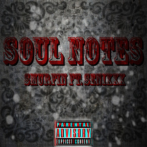 Качели (Explicit)