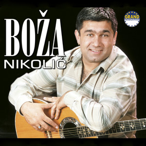 Boža Nikolić