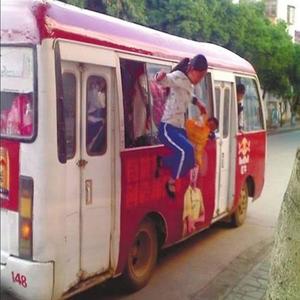 Busoni Chokonpilaigen