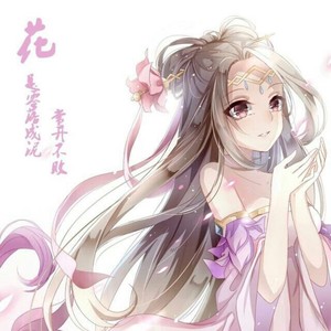 【王者荣耀】法王