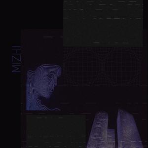 Trouble Maker (Prod.By Allen J)