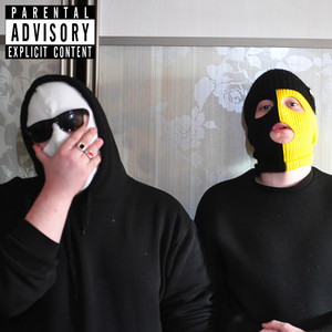 Год назад (Explicit)